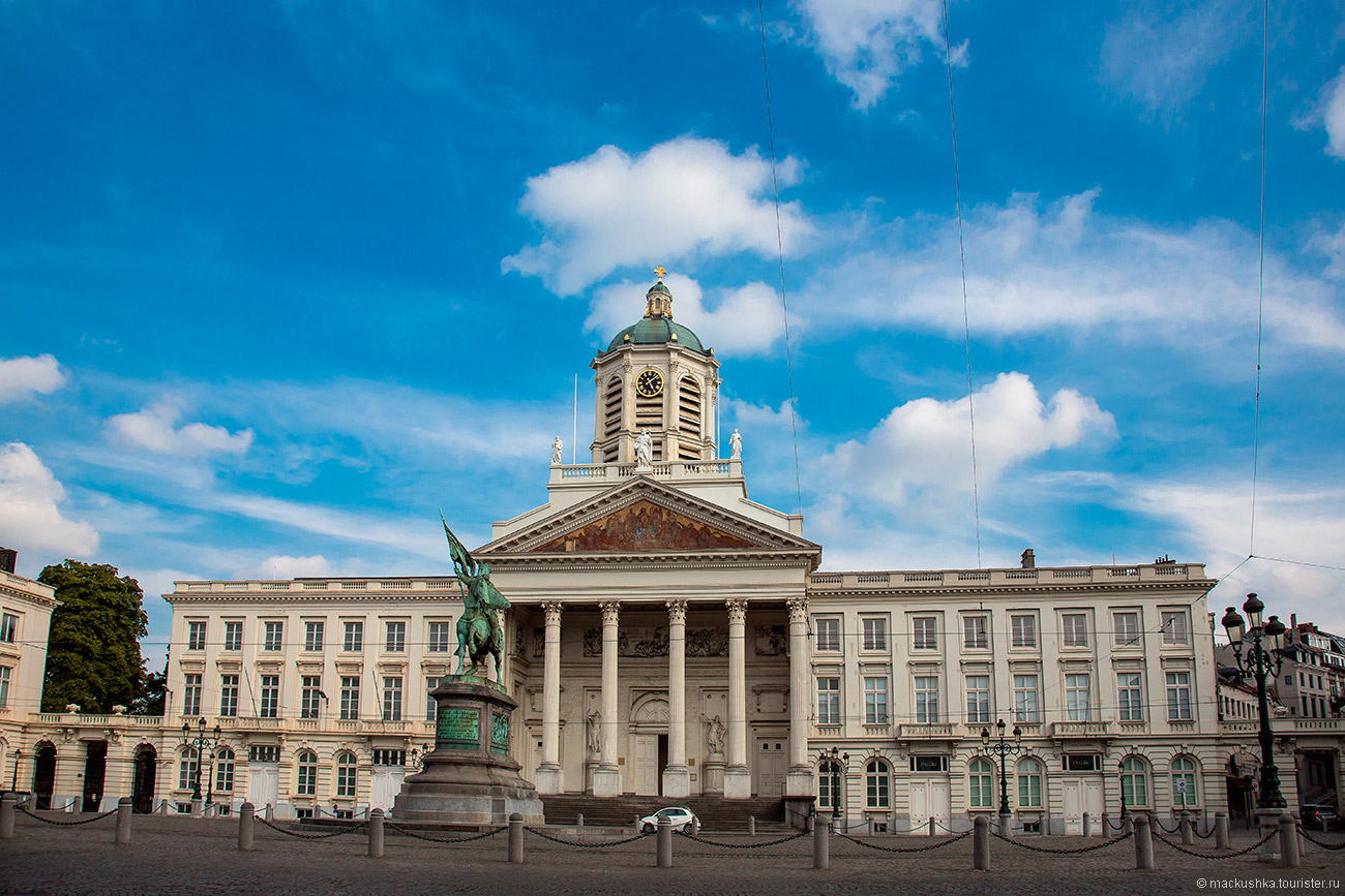Brussels
